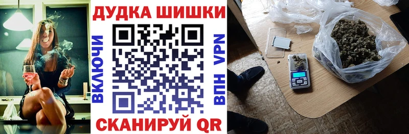 Наркошоп Карасук hydra рабочий сайт Alpha PVP Меф ГАШИШ
