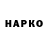 Амфетамин VHQ Mimic C34