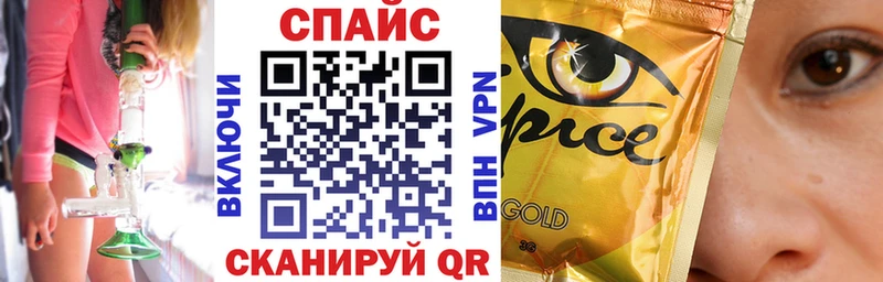 Бутират GHB  Карасук 