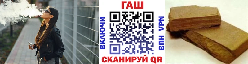 Гашиш hashish  МЕГА ONION  Карасук 