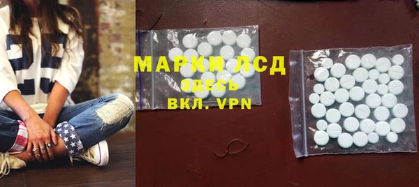 apvp Аркадак