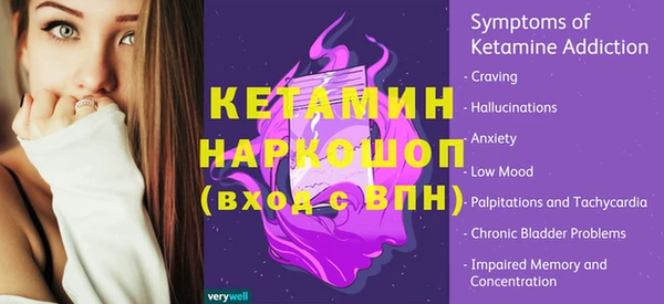 apvp Аркадак