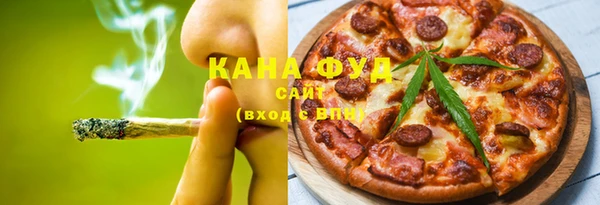 mdma Балахна