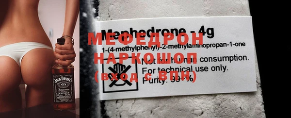apvp Аркадак