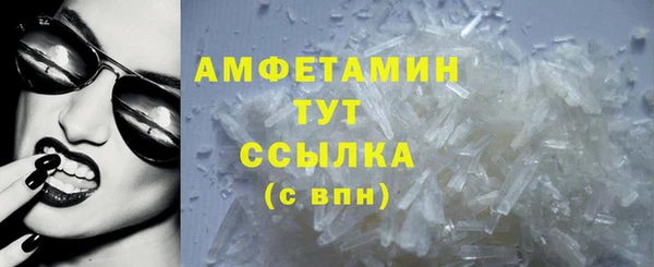 кокаин VHQ Баксан