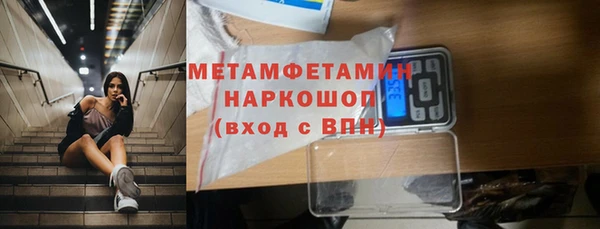 кокаин VHQ Баксан