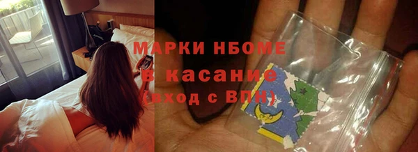 кокаин VHQ Баксан