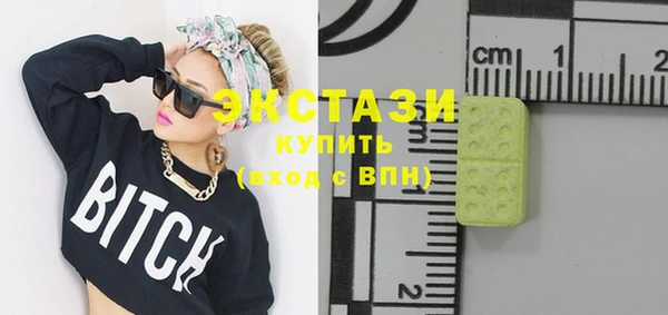 каннабис Козловка