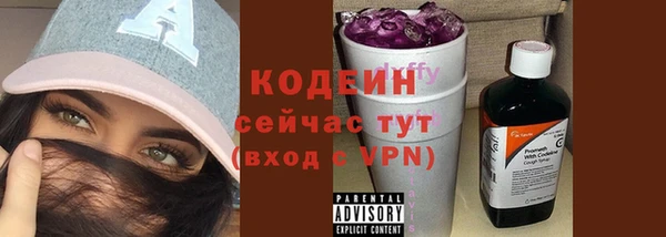 марихуана Балабаново