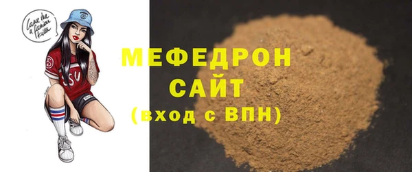 крисы Арсеньев