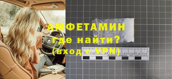 кокаин VHQ Баксан