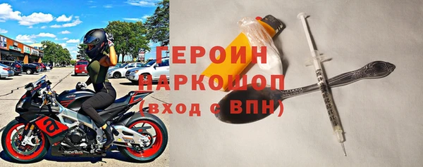 стаф Козельск