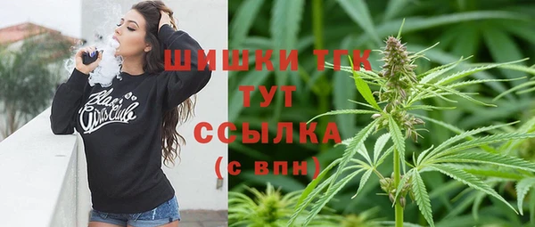 кокаин VHQ Баксан