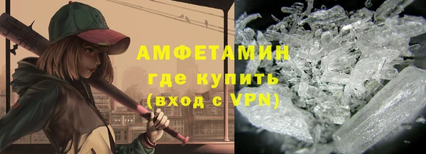 крисы Арсеньев