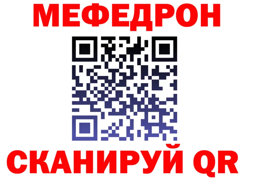 А ПВП VHQ вход это ссылка на мегу Карасук