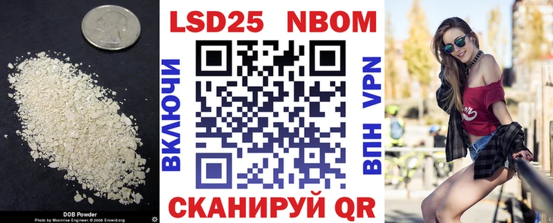 даркнет Telegram  купить закладку  Карасук  LSD-25 экстази кислота 