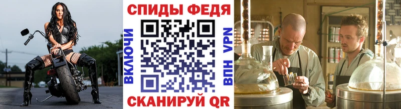 где купить наркотик  Карасук  МЕТАМФЕТАМИН пудра 