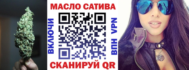 Дистиллят ТГК вейп  Карасук 